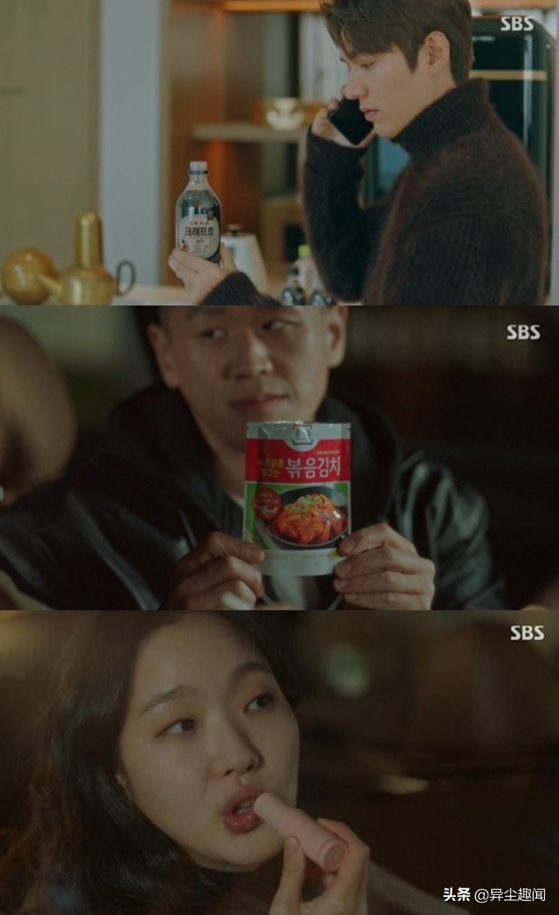 太阳的后裔吸引人桥段,韩剧太阳的后裔片段