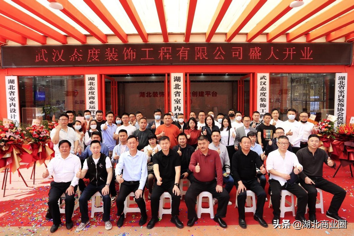 鎬佸害瑁呴グ璁捐,鎬佸害瑁呴グ