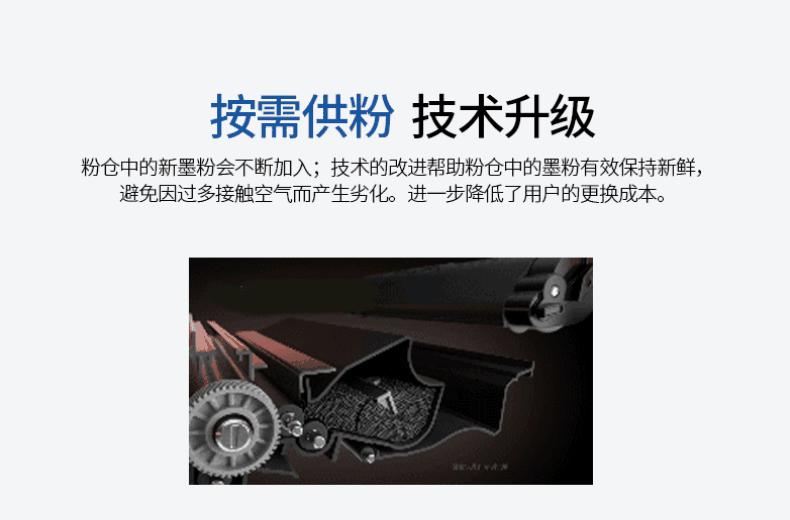 99元就能畅打2600页！双11选经济打印机，就选兄弟DCP-B7535DW