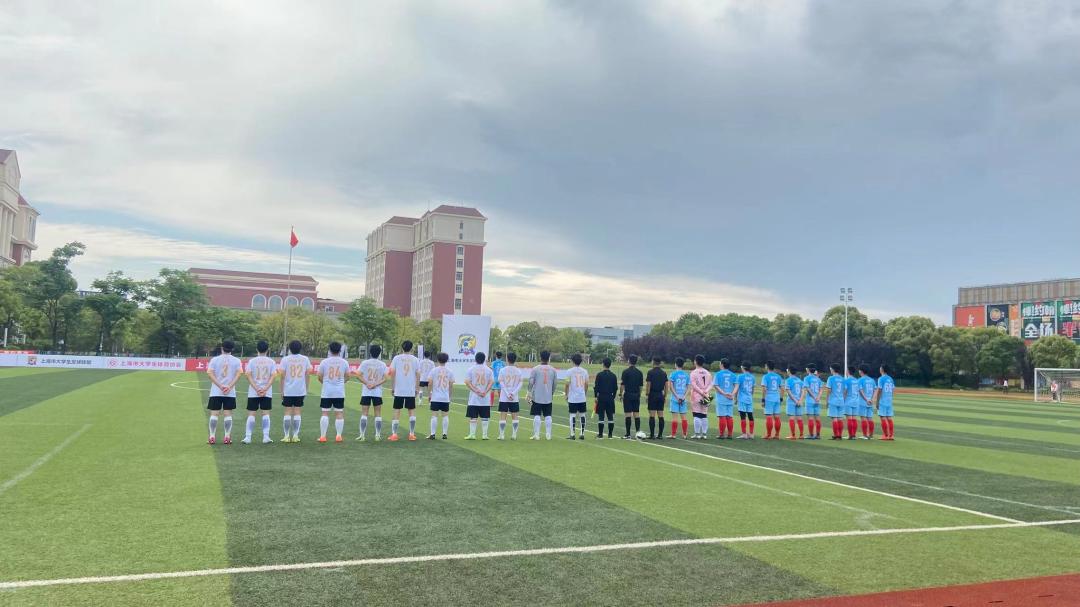 国家级足球裁判,国家级裁判哨