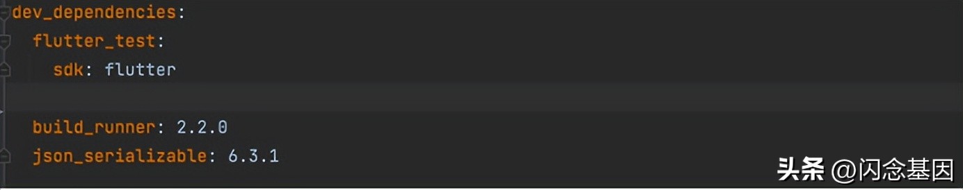 flutter虚拟机搭建教程,android搭建flutter