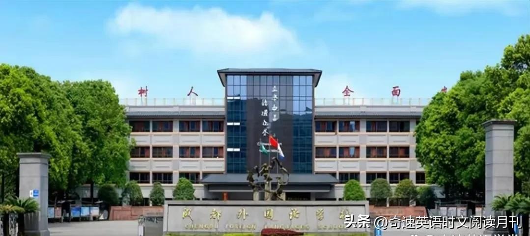 高三英语怎么学才能快速提高成绩,如何提高高中英语成绩的最佳方法