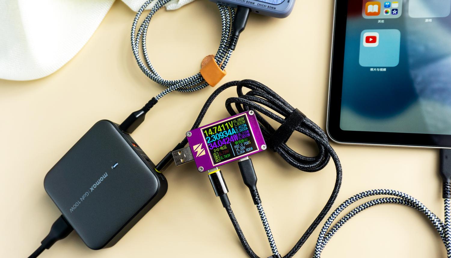 23款的ipad,23款ipadair有高刷吗