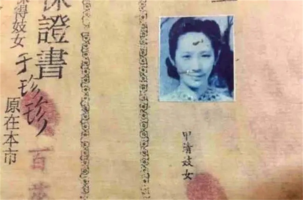 古代没有身份证怎么证明不是坏人,古人没有身份证