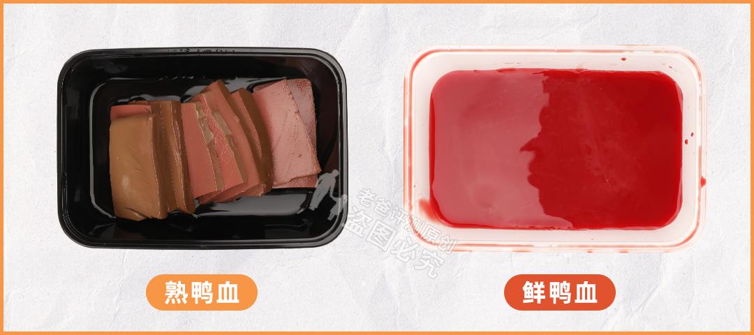 鸡血鸭血猪血牛血分别有什么作用,鸡血鸭血怎么做出来的