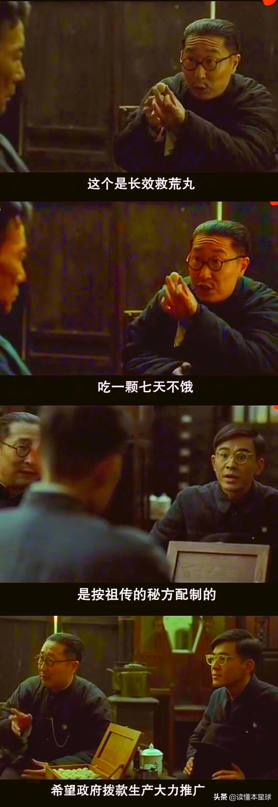 澳大利亚为什么不能拿猞狸灭兔,兔子入侵澳大利亚怎么解决