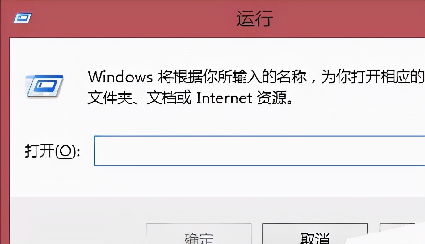 电脑桌面怎么不能自动刷新呢,win10自动刷新桌面怎么回事