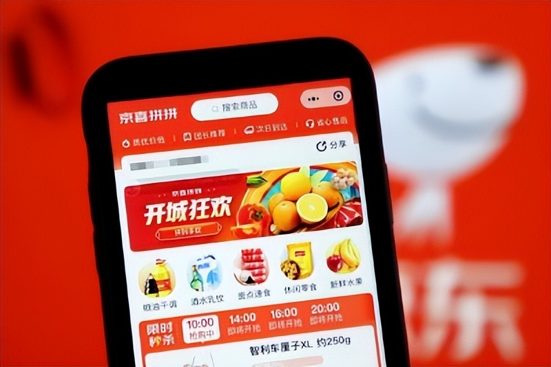 达达快送发布无人配送开放平台,达达快递无人接单