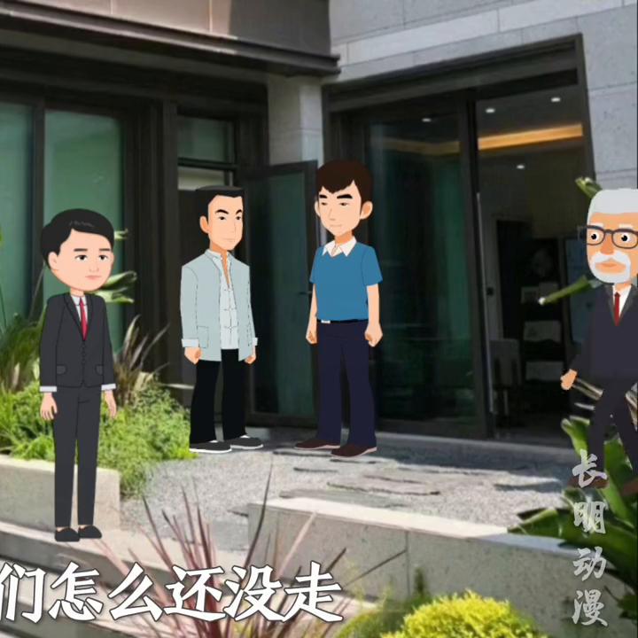 民间故事闺房怪病,腰痛民间故事