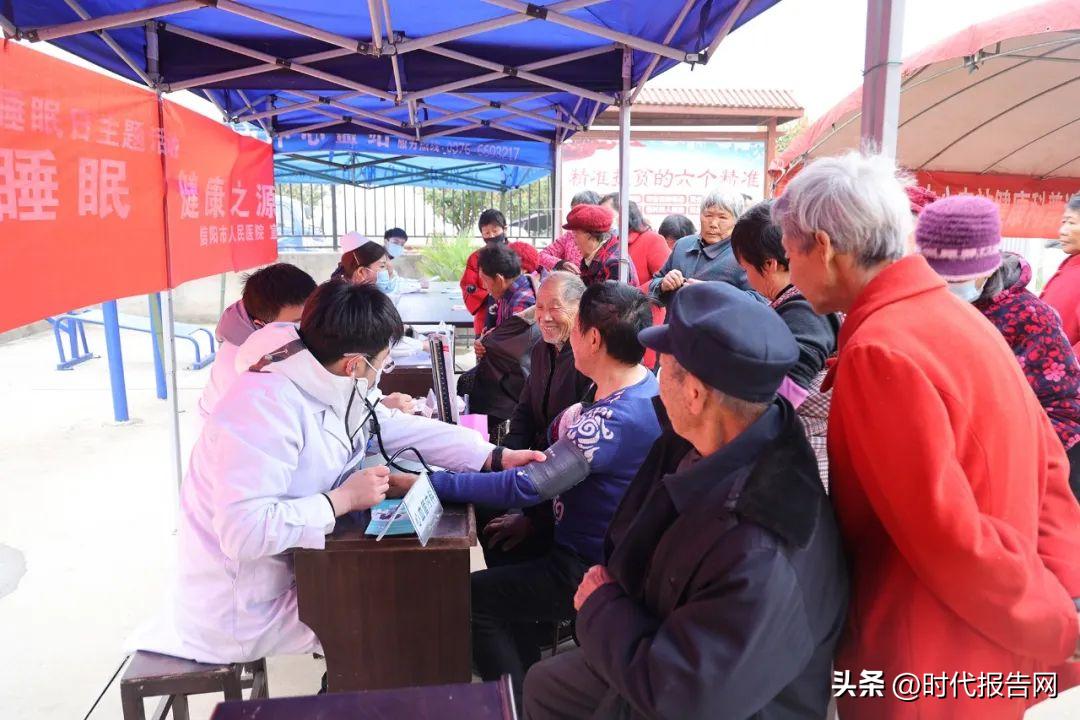 信阳市卫健委2023年健康科普巡讲义诊活动走进平桥区王岗乡