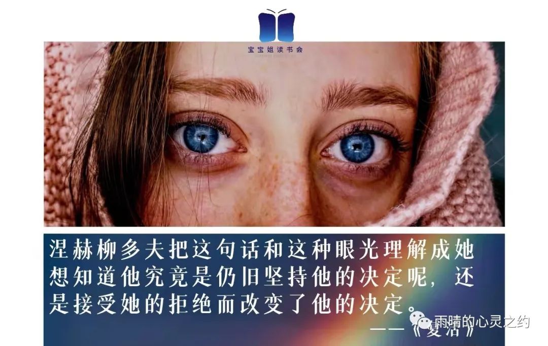 灵魂的救赎之路,复活灵魂完整版