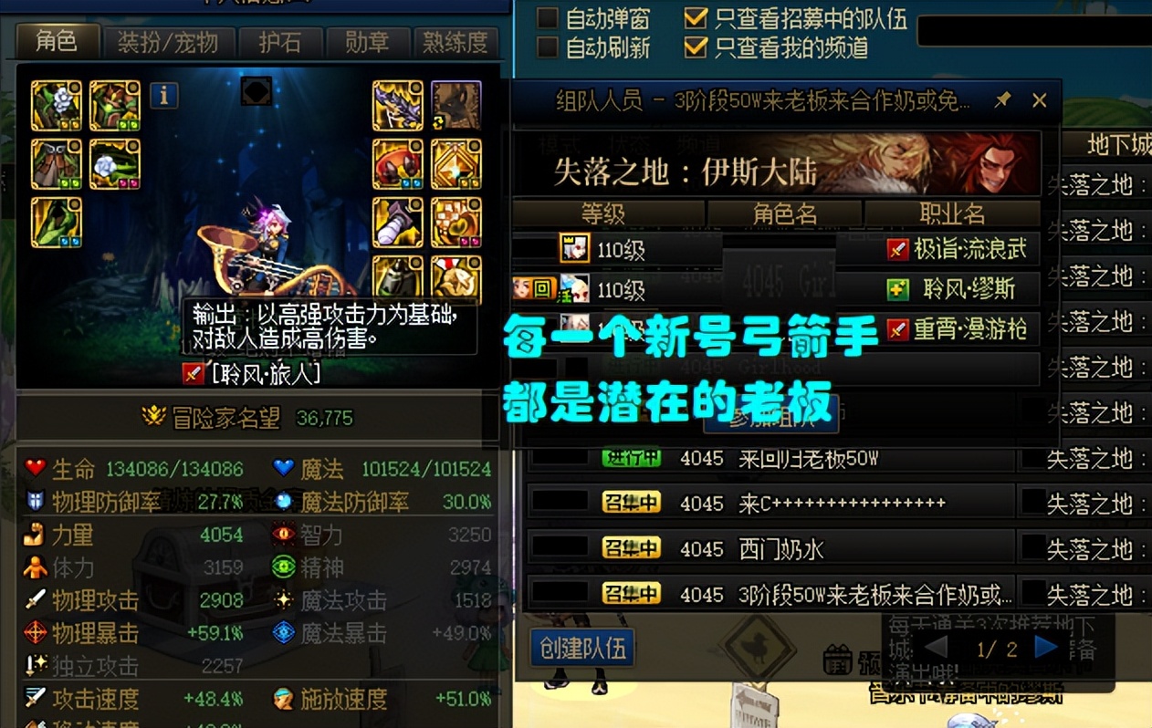 dnf新版本搬砖推荐图,dnf最新副本搬砖哪个图收益最大