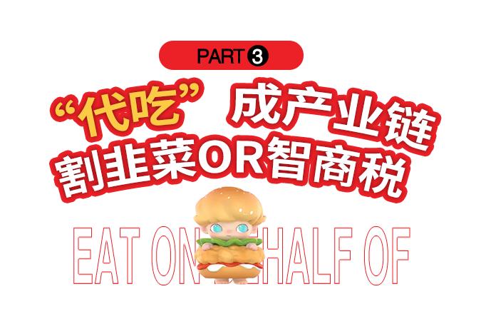 肯德基被曝光,肯德基爆料事件