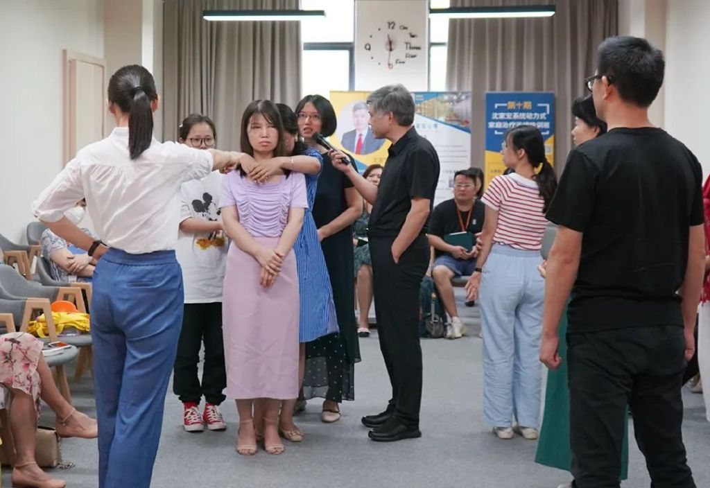 系统性家庭治疗培训,系统式家庭治疗课