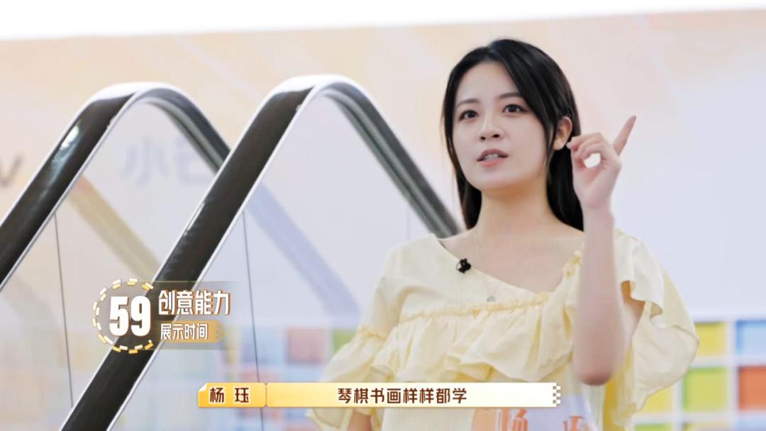 何炅面对职场,何炅揭秘职场