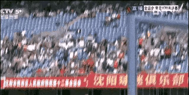 中国足球发展在于商业化吗,中国足球起不来的原因