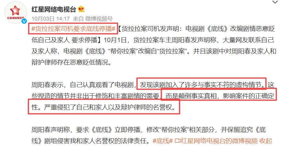 内娱最新事件爆料,网友总结内娱真实现状
