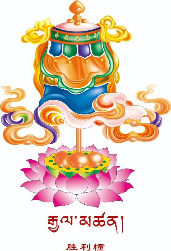 八宝图纹,藏画吉祥八宝