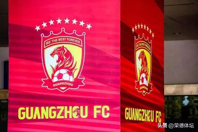 恒大足球最新回顾,恒大足球为什么会走到现在的地步