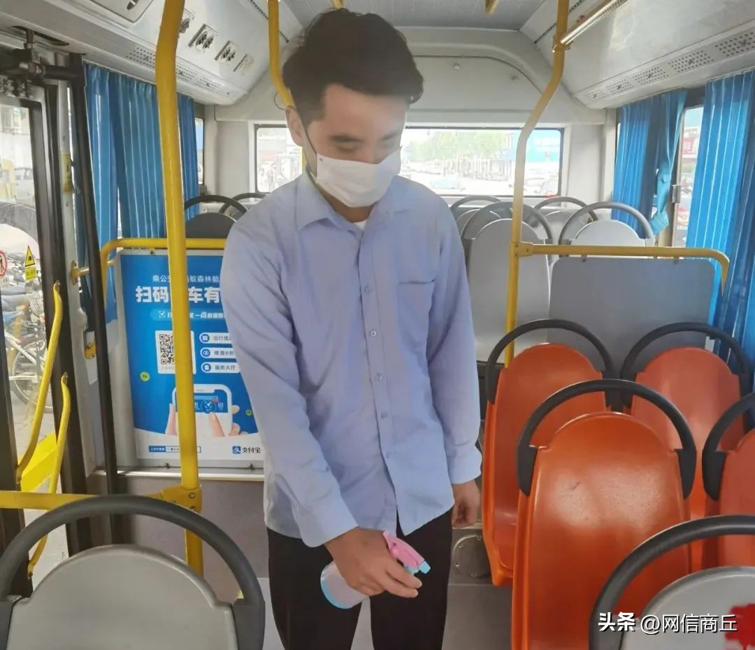 商丘城际公交车最新时刻表,商丘城乡公交车恢复运行通知最新