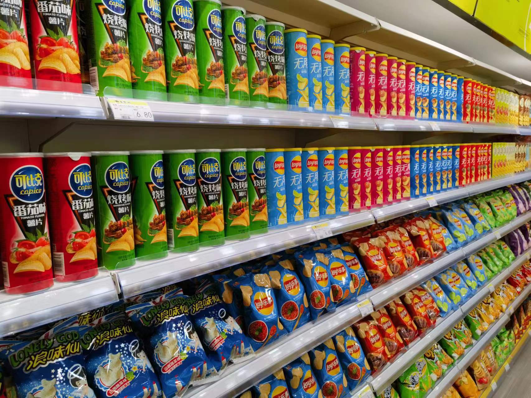 最新零食行业,2023零食行业