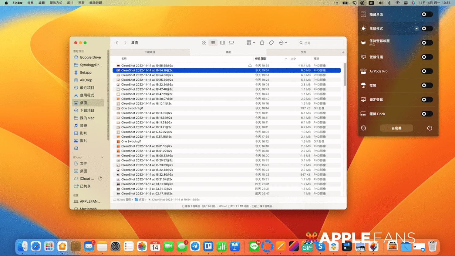 macosapp快捷键自定义,macosapp推荐