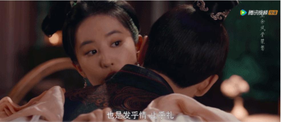 赵盼儿被逼下跪,爱情宝典里赵盼儿是清白之躯吗