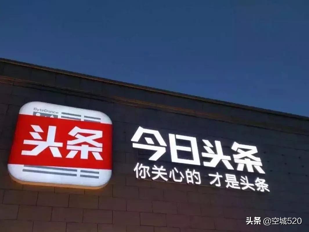 西瓜视频里的观看感想如何发表,西瓜视频最后一天的感悟