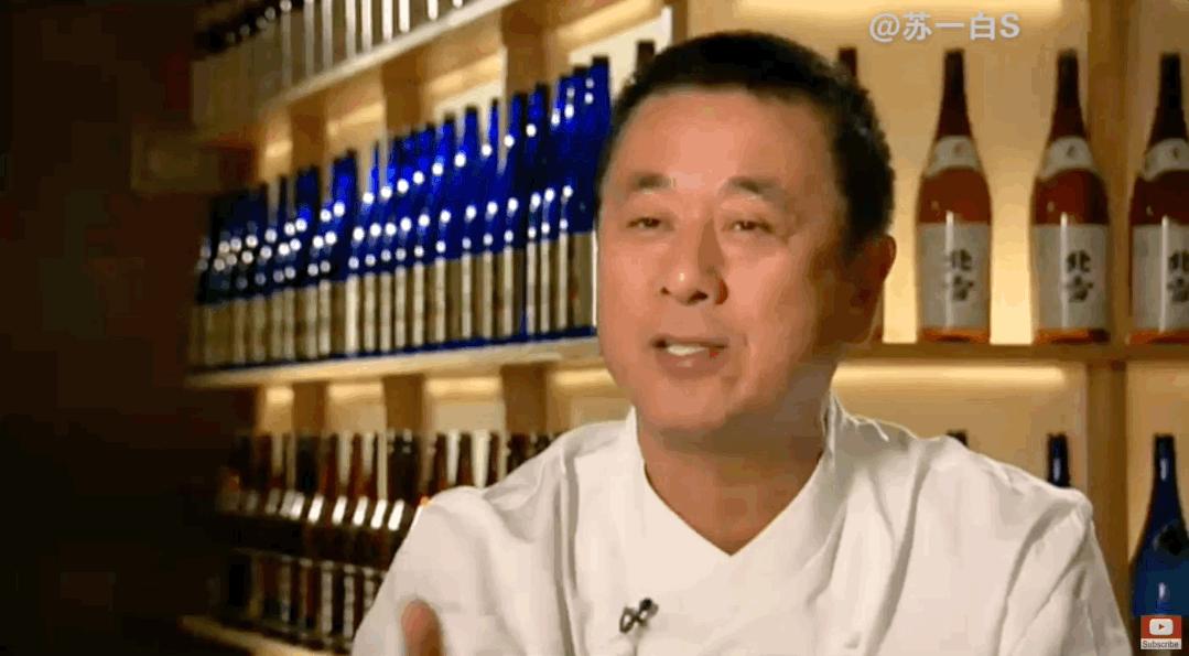 nobu餐厅澳洲,nobu餐厅创始人