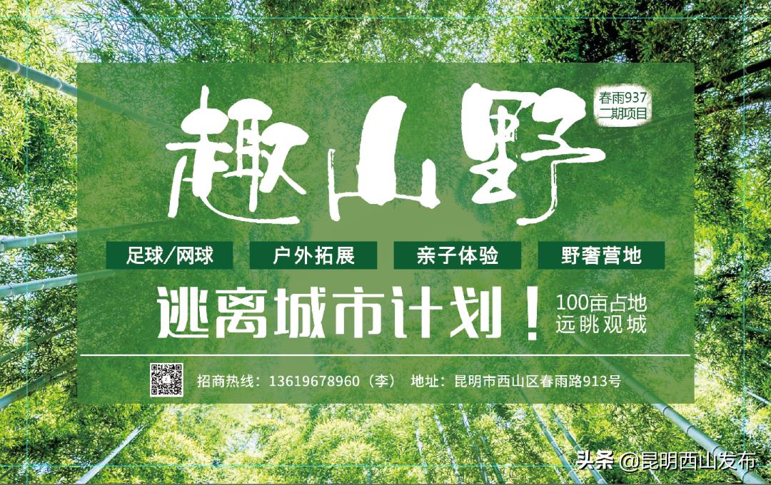 可以约你一起打网球吗,可以约你一起去华山吗