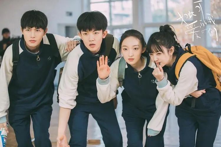 口碑炸裂的4部爱情剧,5部号称零差评的爱情剧