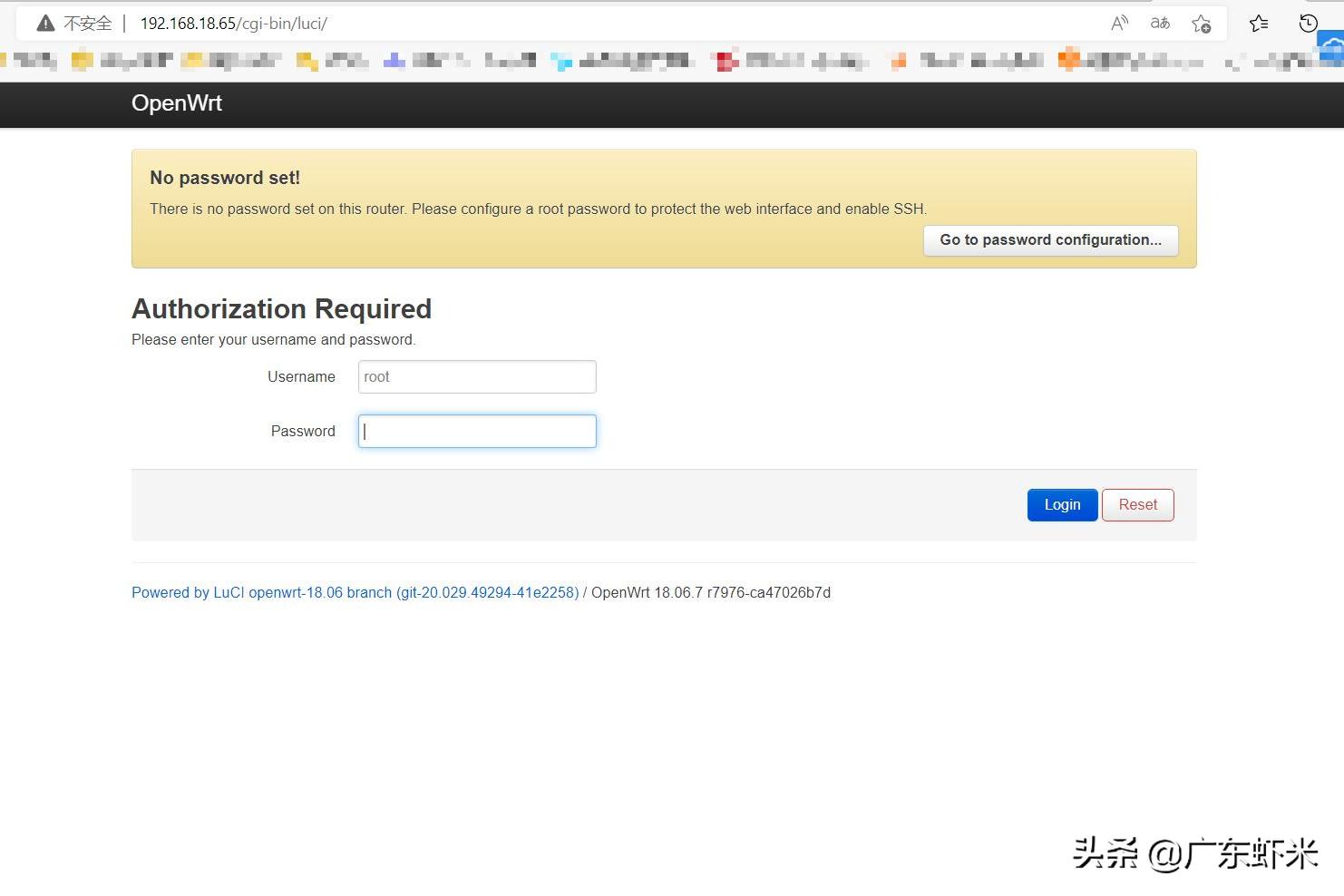 迅雷赚钱宝刷固件,迅雷赚钱宝1代改成电视盒子