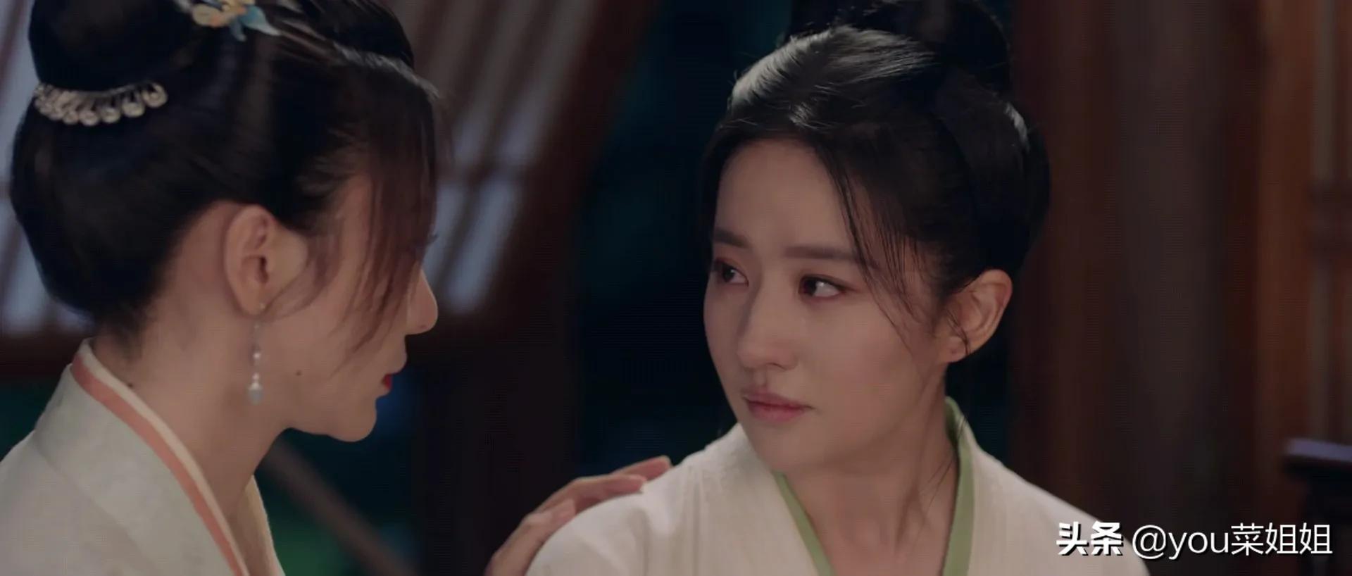 梦华录宋引章被骗了吗,梦华录宋引章对男人评价