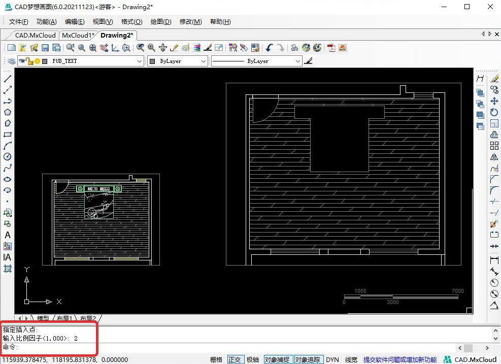 cad插入块的快捷命令是什么,cad中如何插入块并调整比例