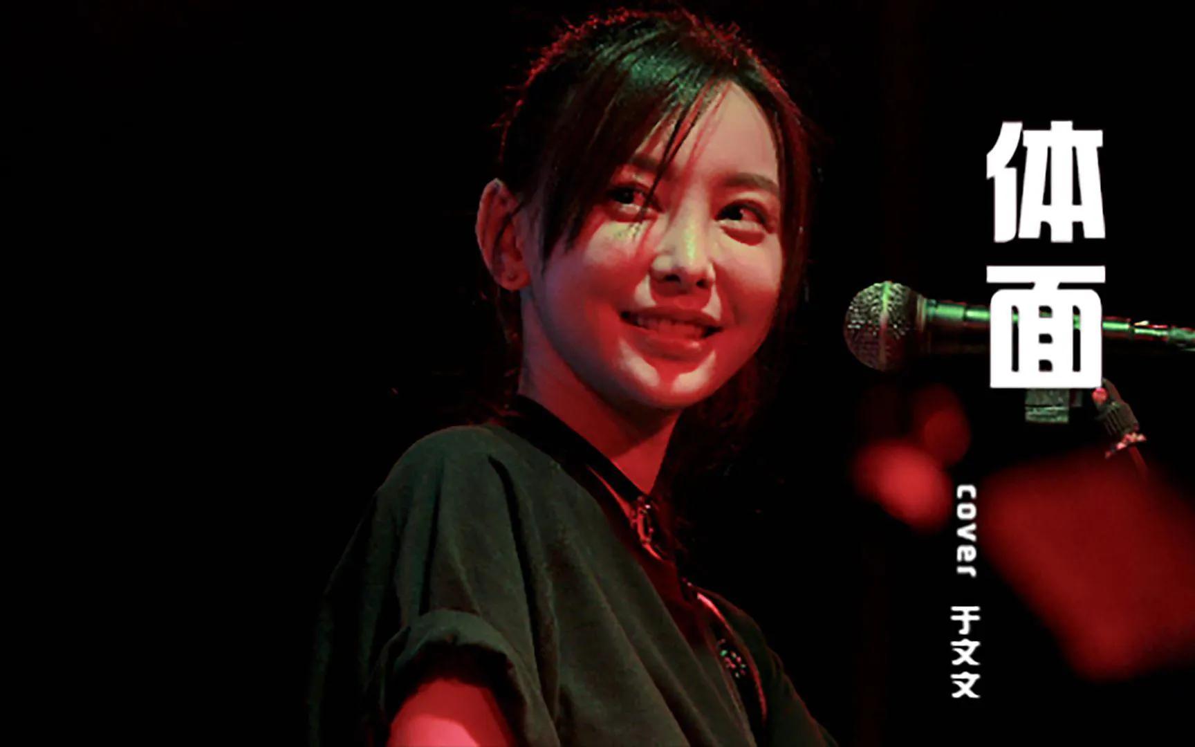 自古烂片出经典歌曲,自古烂片出神曲完整版