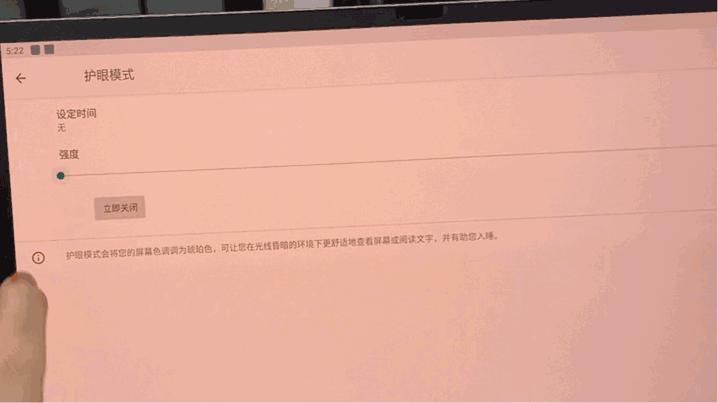 学习机小度g12是不是智商税,校园学习机是不是智商税