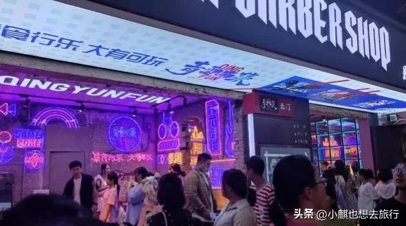 赵立坚点赞六盘水,贵阳最火爆夜市