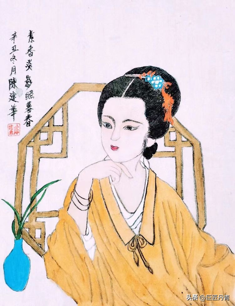 喜迎国庆礼赞盛世——艺术家*建华陈**