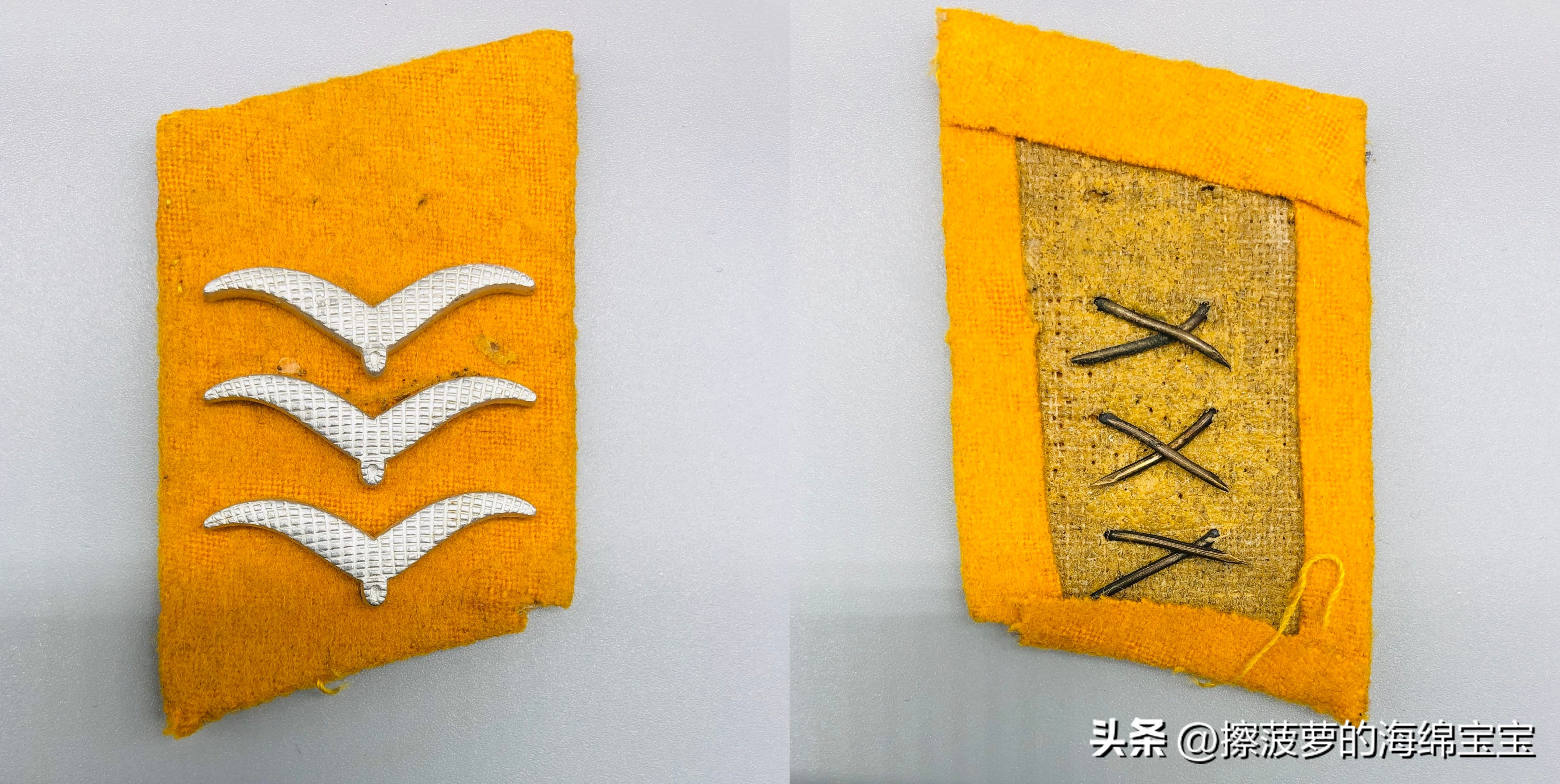 二战德国军衔级别对照表,二战德国空军标识