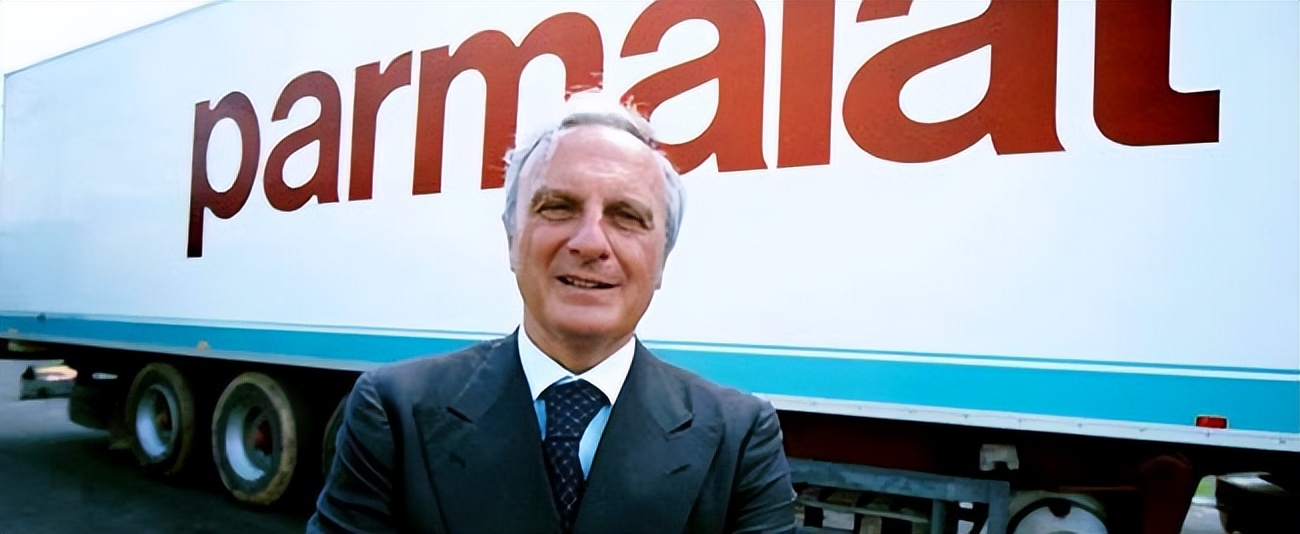 坦济时代的帕尔玛，你可还曾记得？