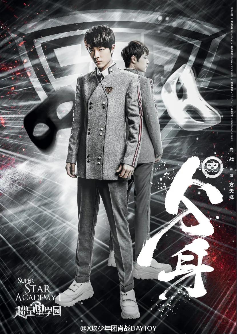 肖战微博上发自己的照片,肖战曾经的微博照片