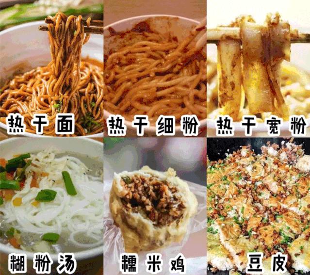 杩囨棭battle姝︽眽,杩囨棭姝︽眽battle