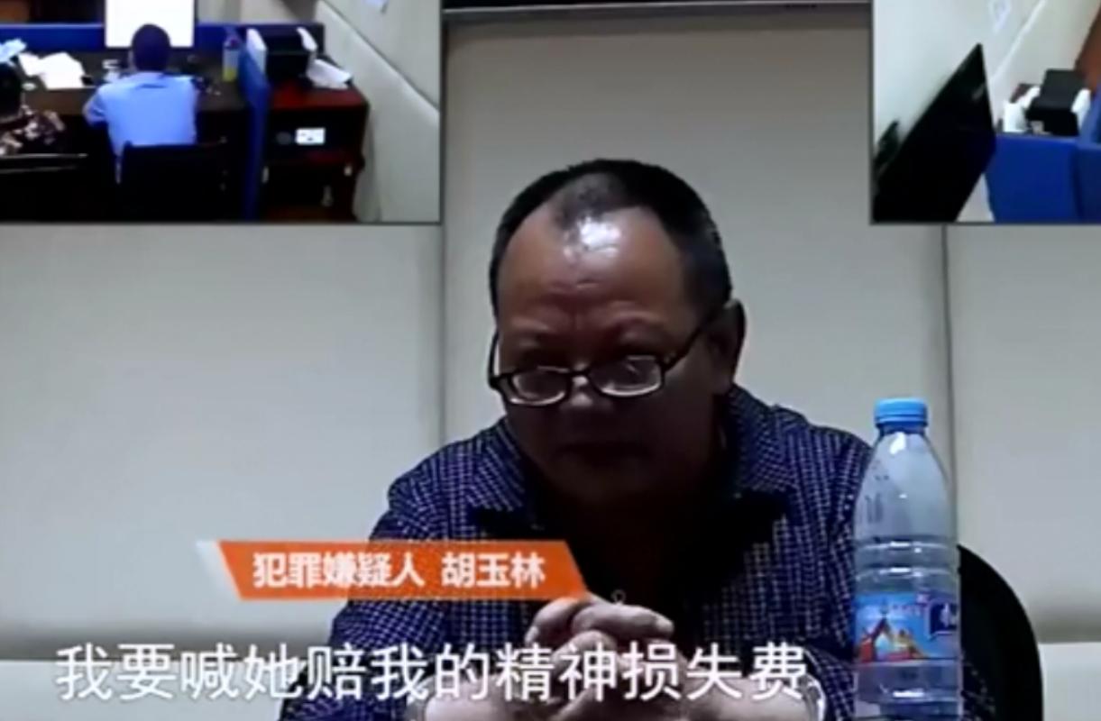 花季少女被算命先生说活不过19岁,17岁少女被算命大师欺骗