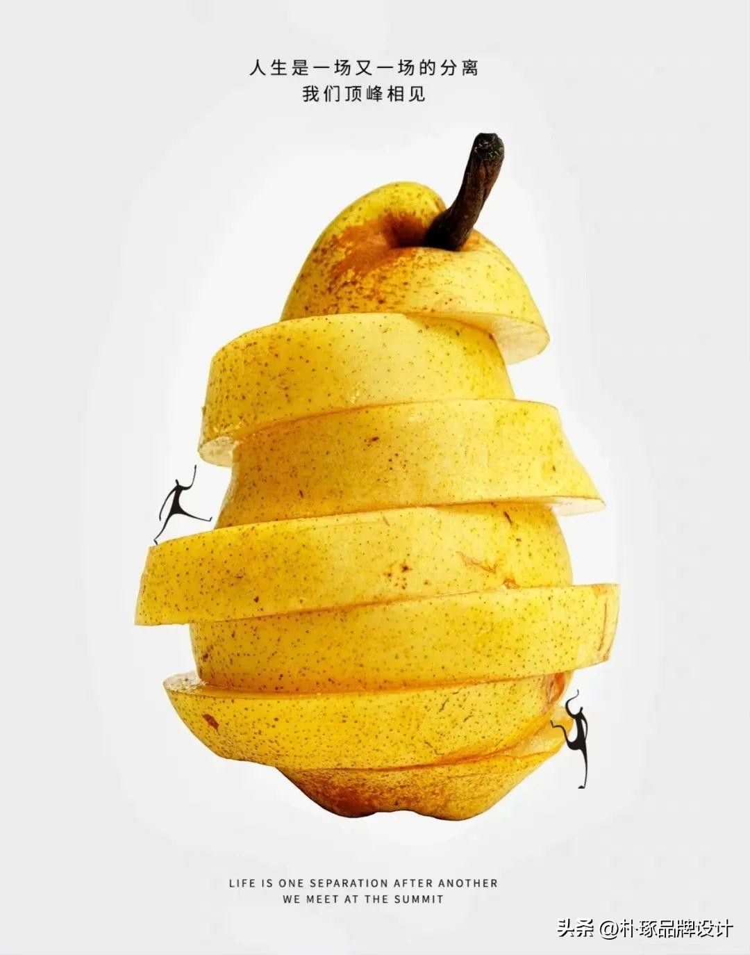 那些让人眼前一亮的海报设计,优秀创意海报解析与评论