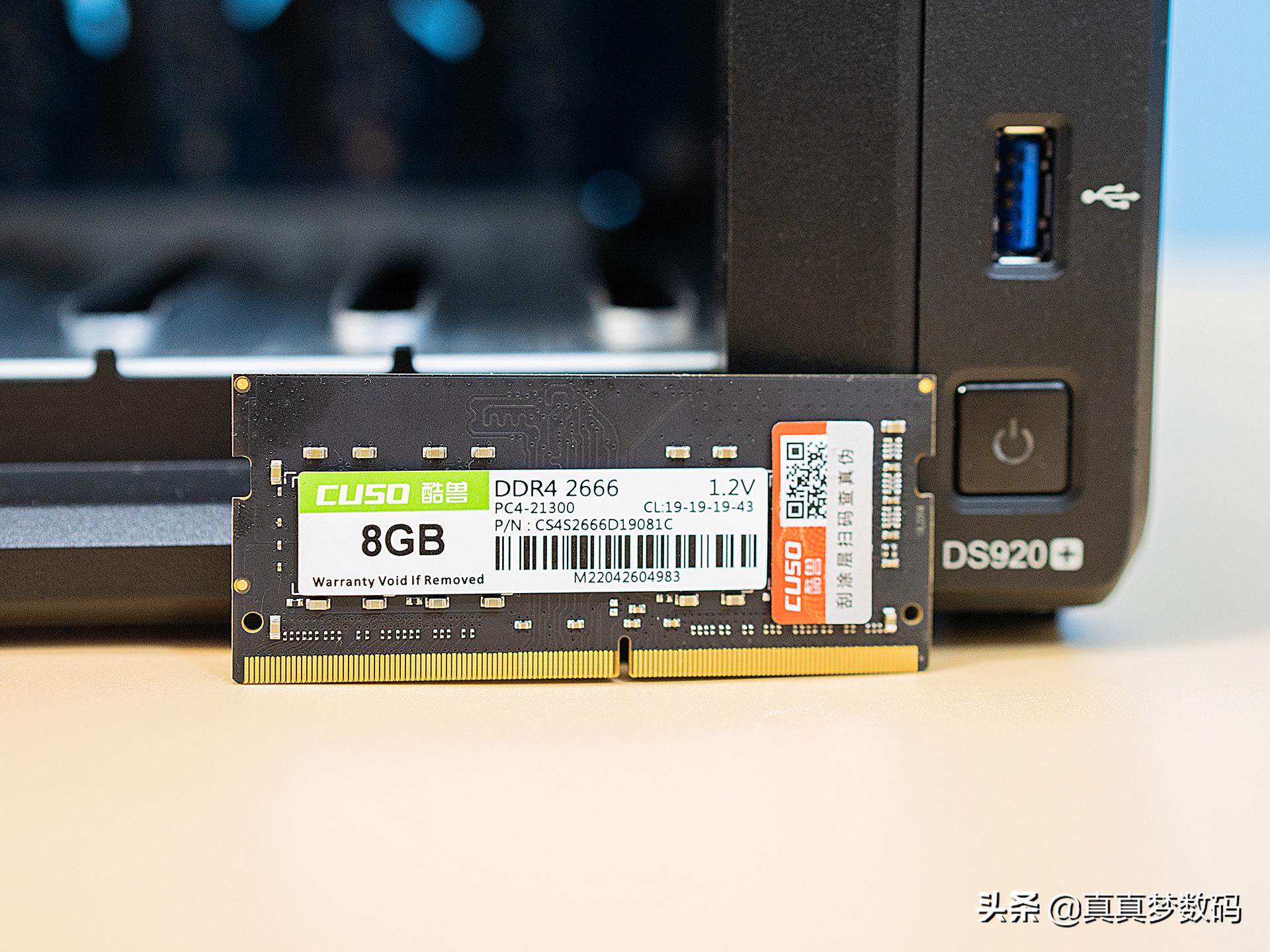 群晖ds920plus新手教程,群晖ds920+配置