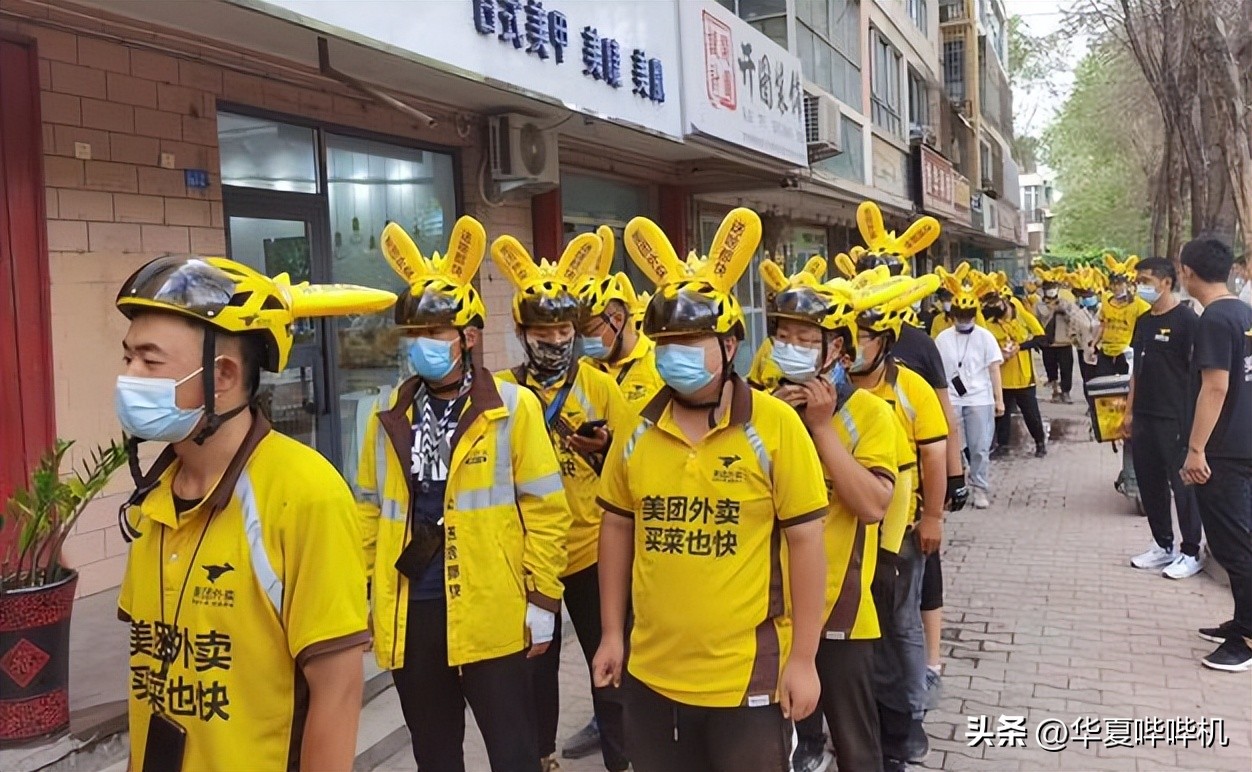 外卖小哥迟到会被平台扣多少钱,外卖员送外卖超时被扣300合理吗