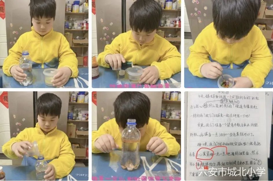 争做防疫小先锋主题活动大赛,大手拉大手争做红领巾防疫小先锋