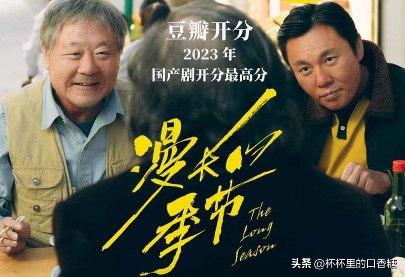 像甄嬛传一样高质量的剧推荐,甄嬛传高分电视剧推荐