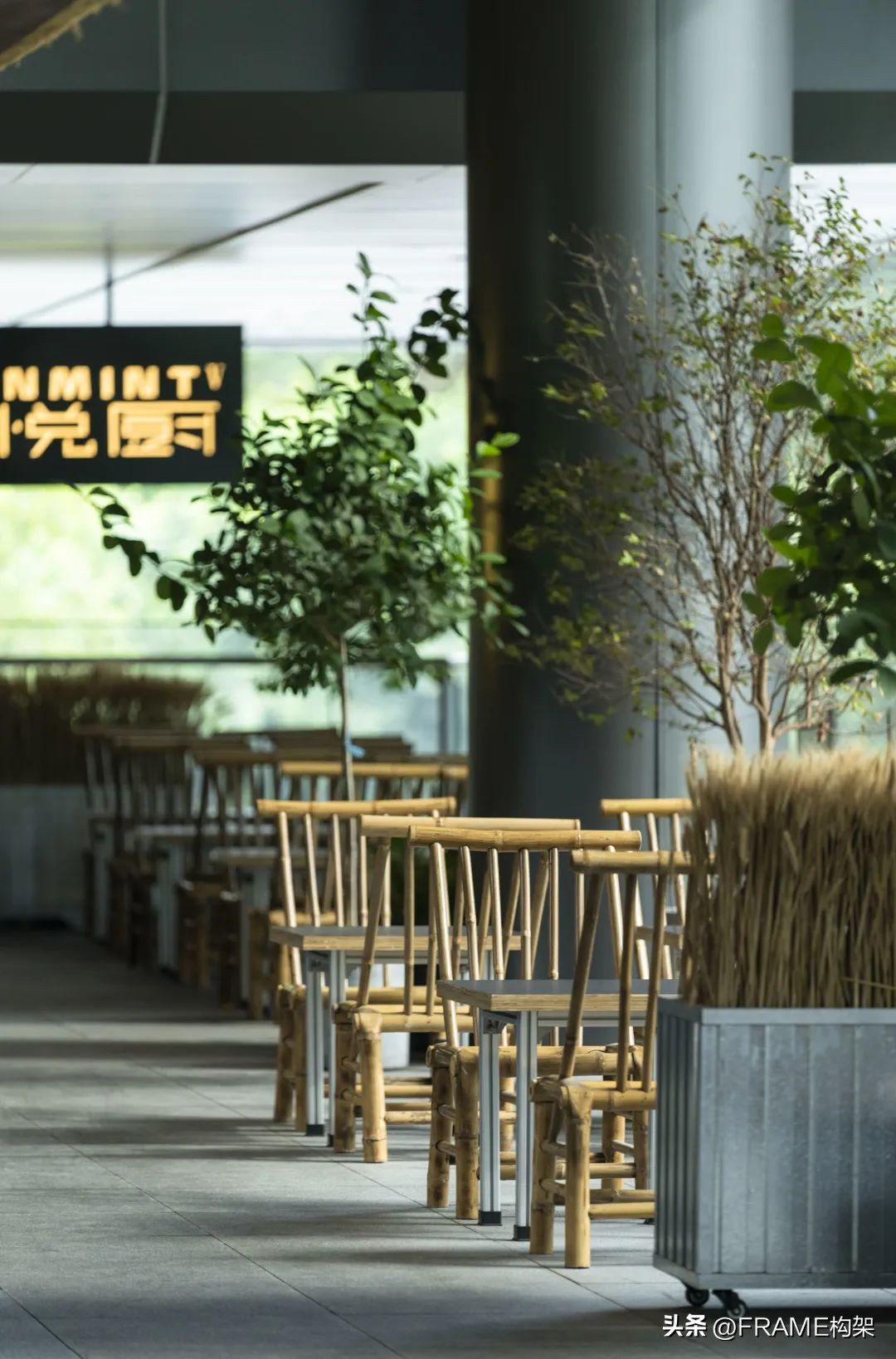 新一代简悦厨，永创设计打造“都市之中的天然稻场”