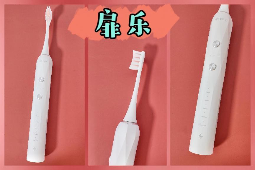 电动牙刷测评欧乐,电动牙刷测评欧乐bd100